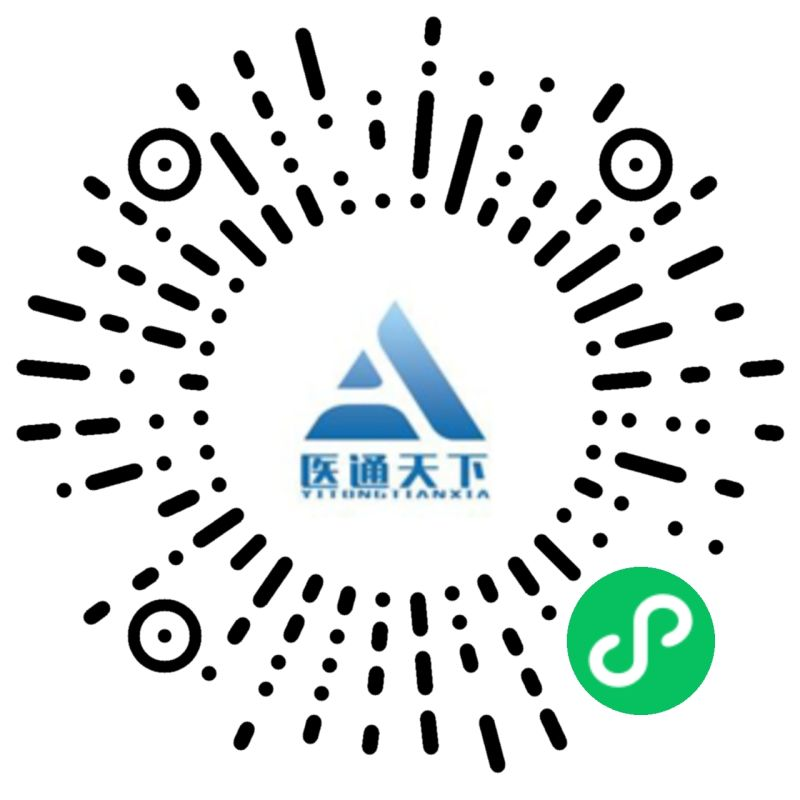 COB小程序圖片.png